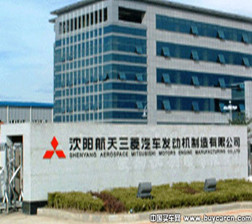 沈陽航天三菱發(fā)動機公司機加廠房通風(fēng)、空調(diào)施工工程